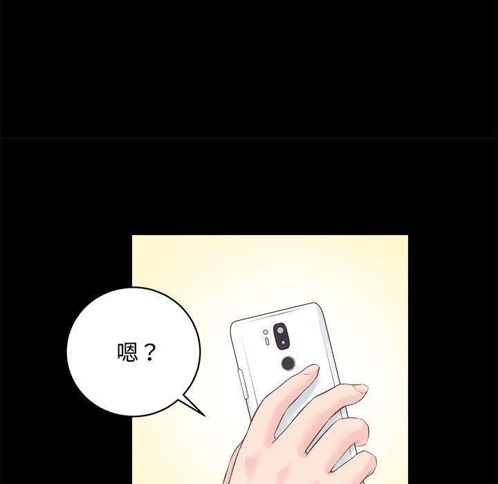 66P - 房产姐妹花