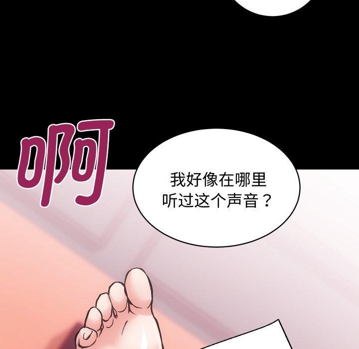 113P - 房产姐妹花