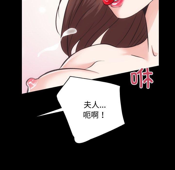 118P - 房产姐妹花