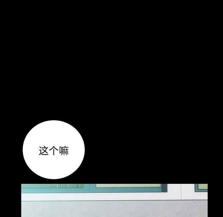 19P - 房产姐妹花