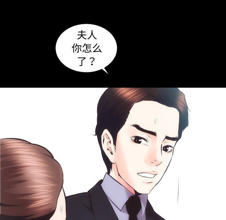 58P - 房产姐妹花