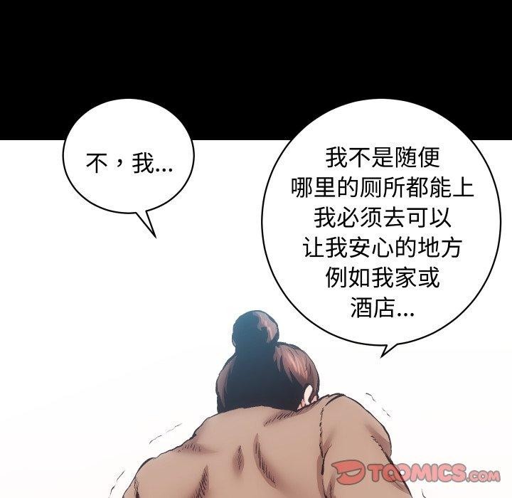 63P - 房产姐妹花