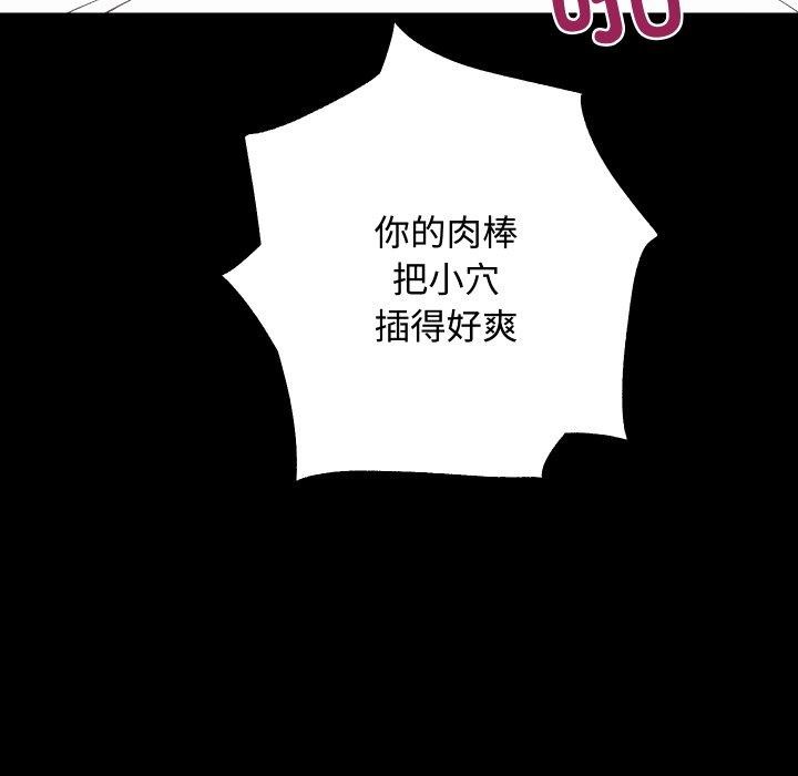 73P - 房产姐妹花