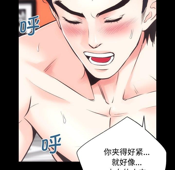 97P - 房产姐妹花