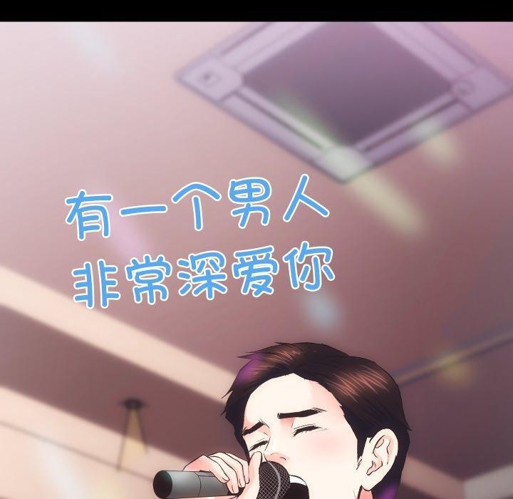 110P - 房产姐妹花