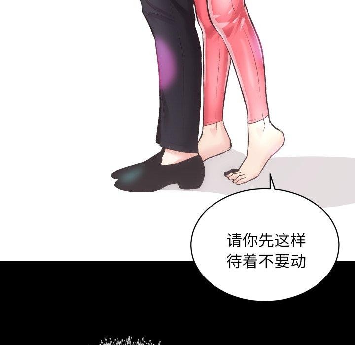 118P - 房产姐妹花