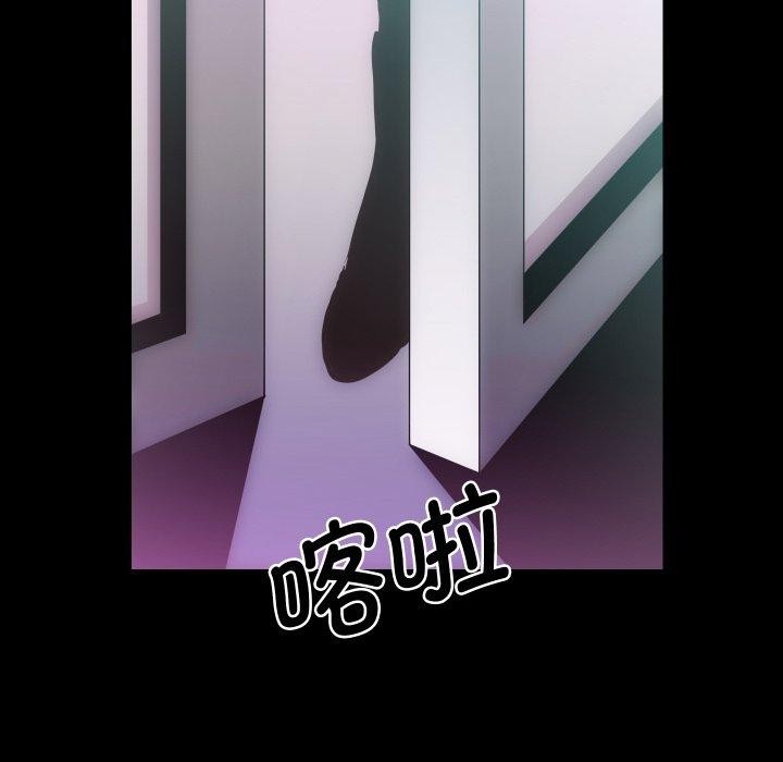 122P - 房产姐妹花