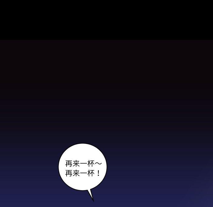 14P - 房产姐妹花