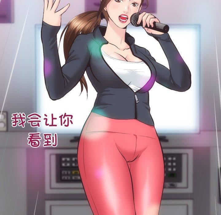20P - 房产姐妹花