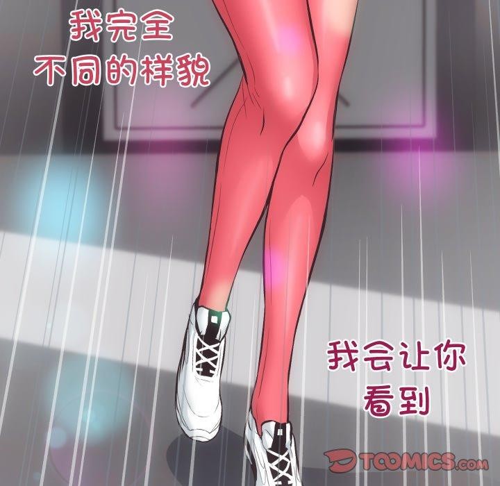 21P - 房产姐妹花