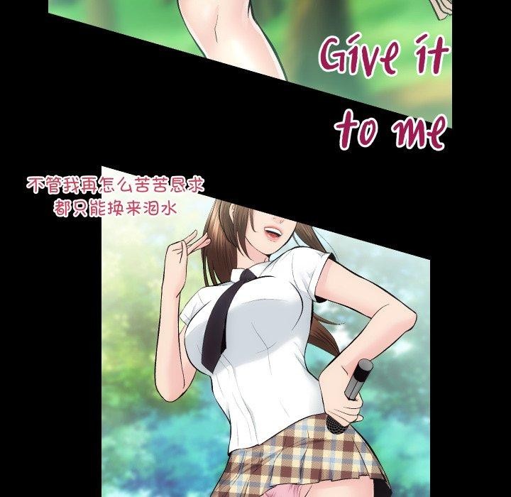 34P - 房产姐妹花