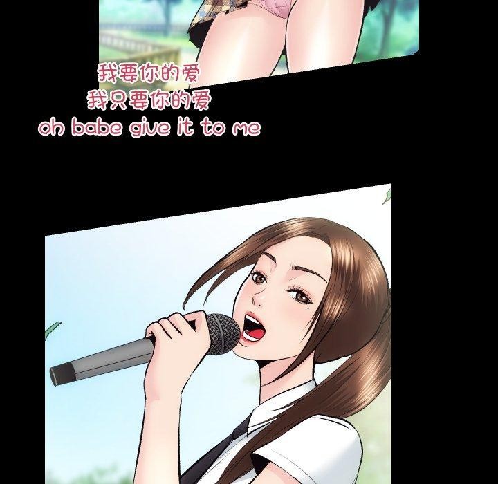 35P - 房产姐妹花