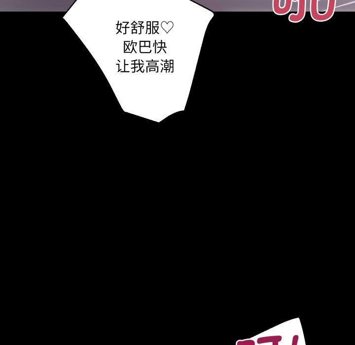 76P - 房产姐妹花