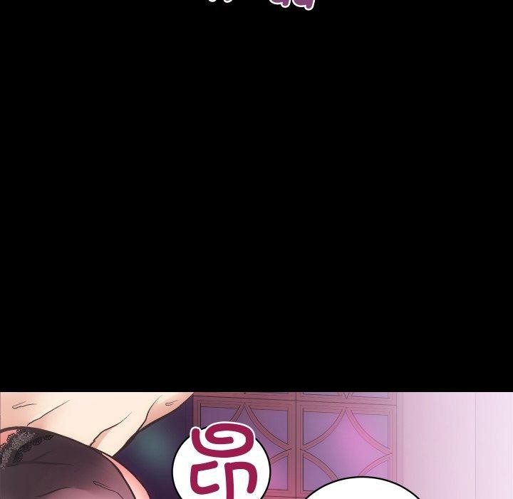 78P - 房产姐妹花