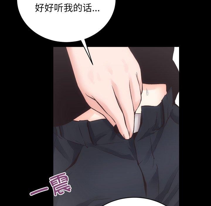 101P - 房产姐妹花