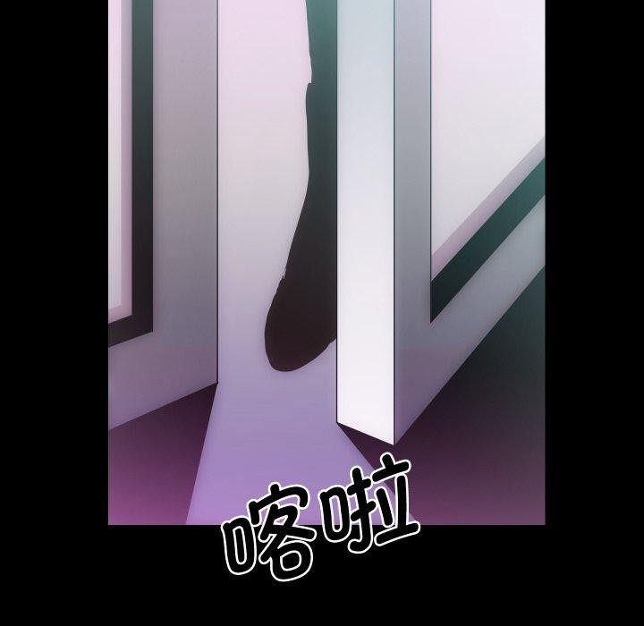 12P - 房产姐妹花
