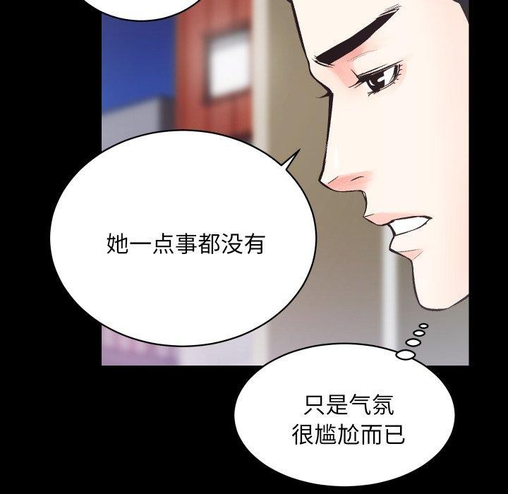 37P - 房产姐妹花