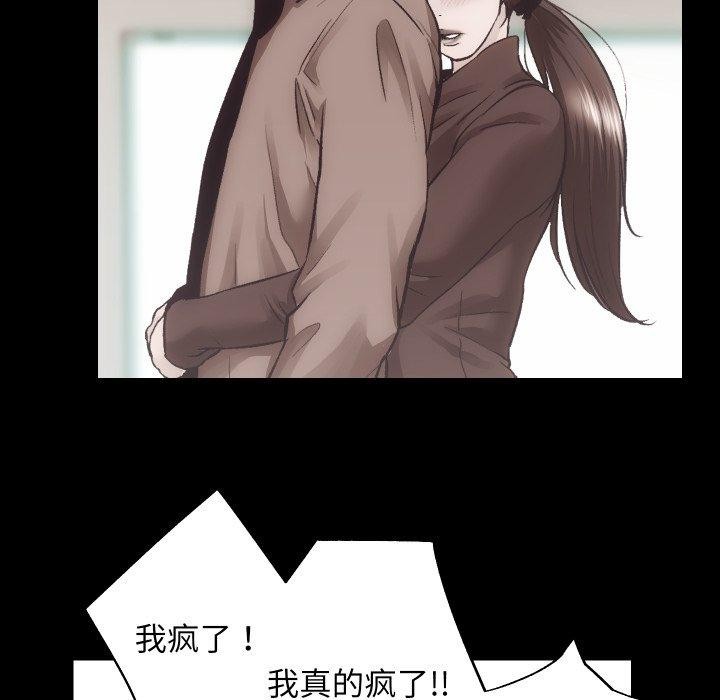 61P - 房产姐妹花