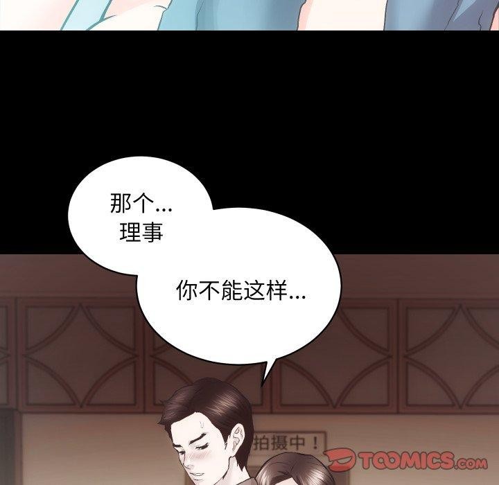 68P - 房产姐妹花