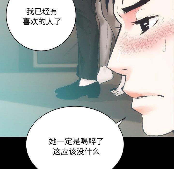 70P - 房产姐妹花
