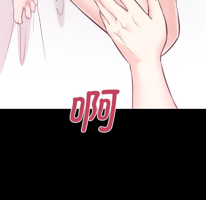 108P - 房产姐妹花