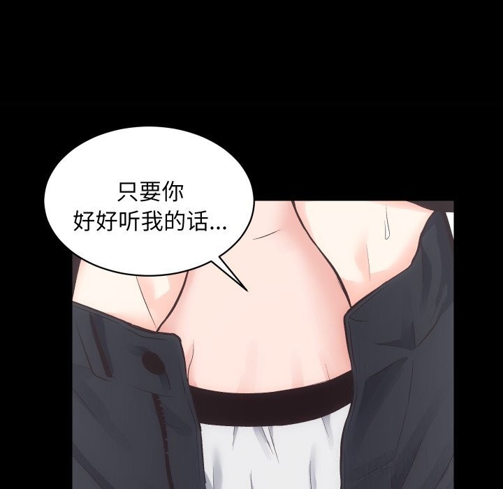 13P - 房产姐妹花