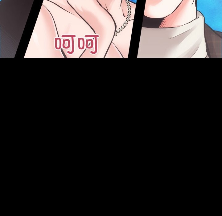 37P - 房产姐妹花