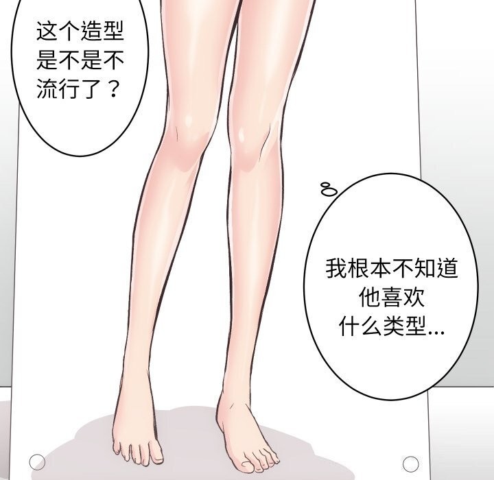 41P - 房产姐妹花