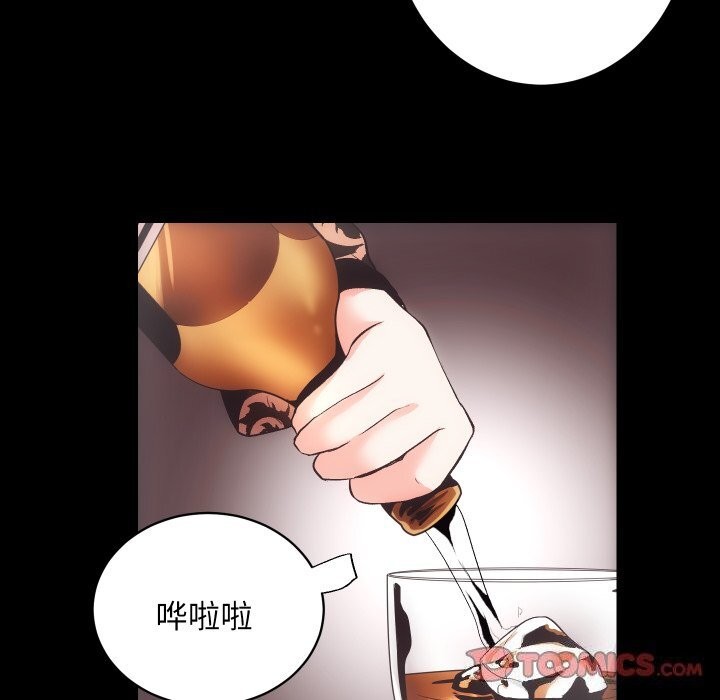 56P - 房产姐妹花