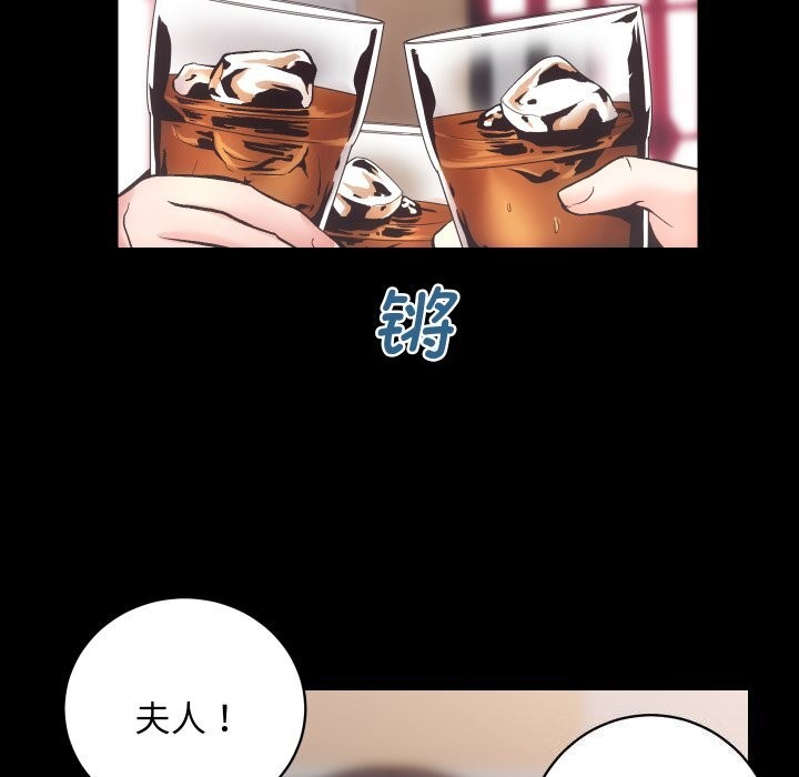 58P - 房产姐妹花