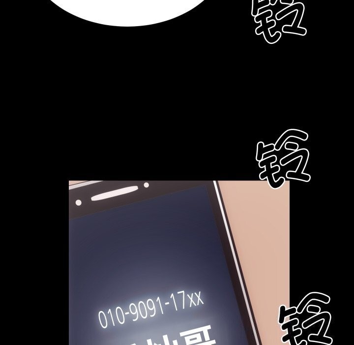 7P - 房产姐妹花
