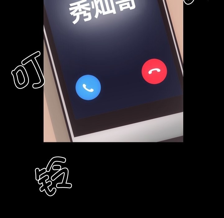 8P - 房产姐妹花