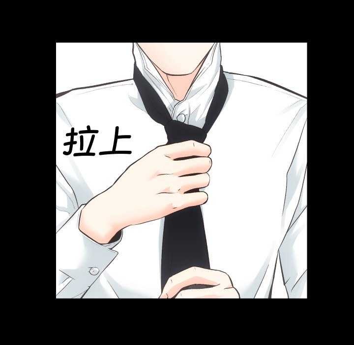 100P - 房产姐妹花