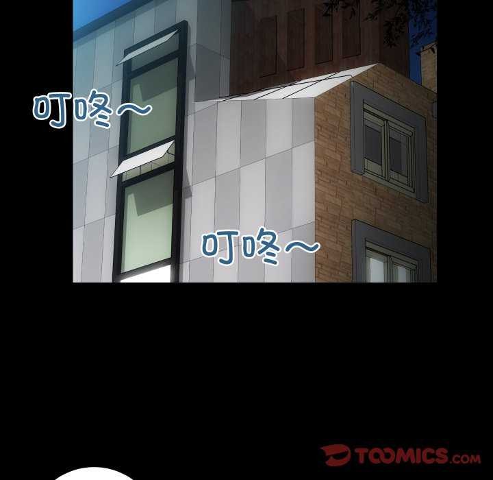 105P - 房产姐妹花