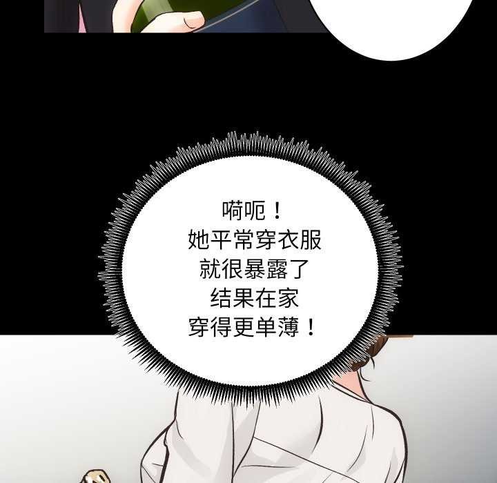 110P - 房产姐妹花