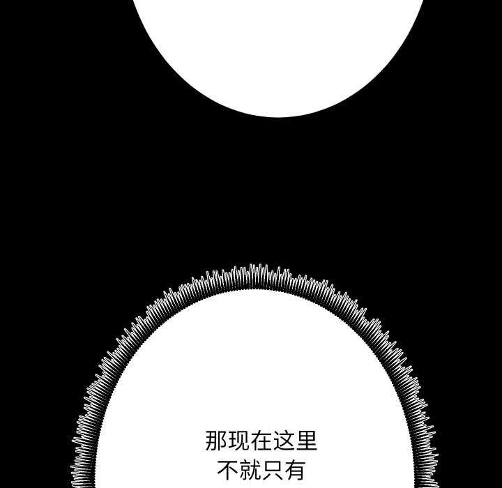 124P - 房产姐妹花