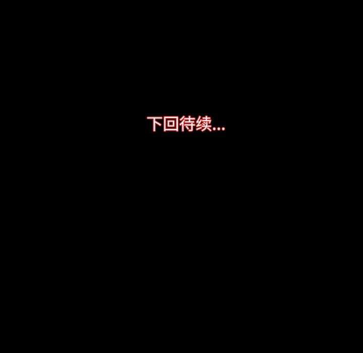 126P - 房产姐妹花