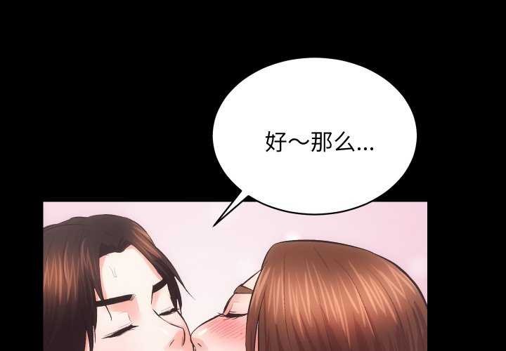 1P - 房产姐妹花