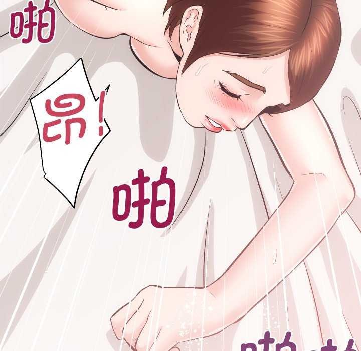 35P - 房产姐妹花
