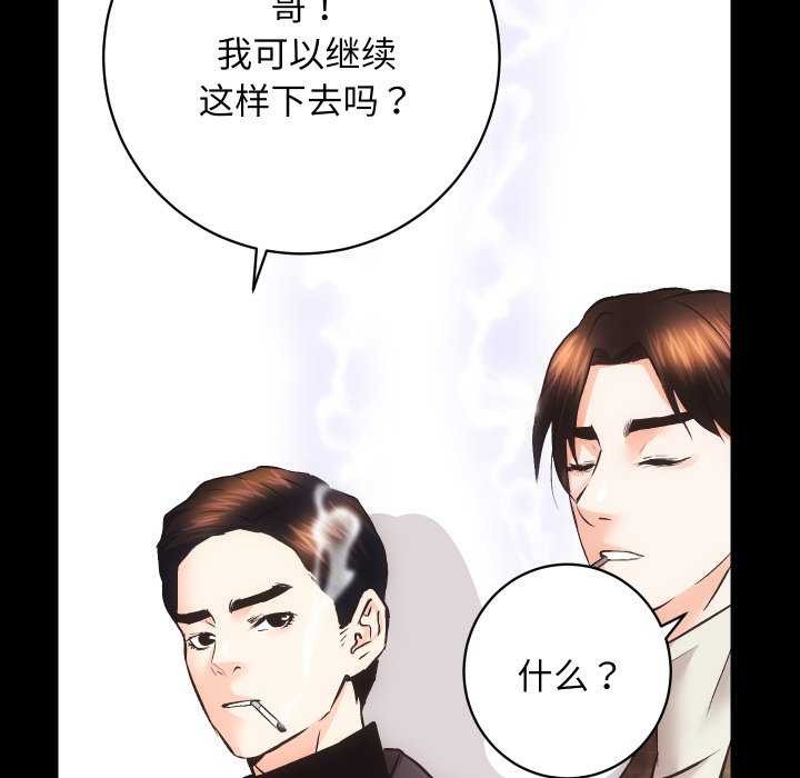 53P - 房产姐妹花