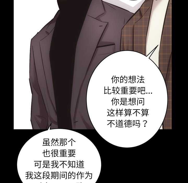 54P - 房产姐妹花