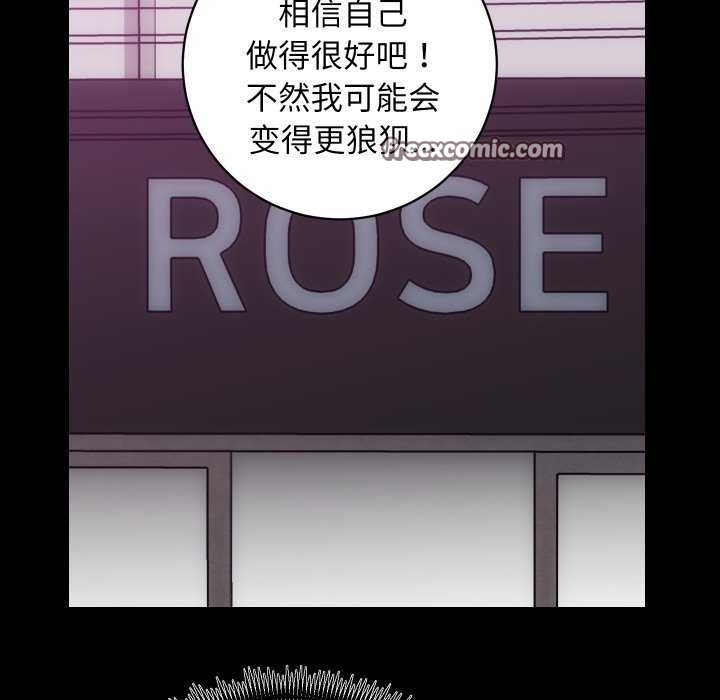 64P - 房产姐妹花