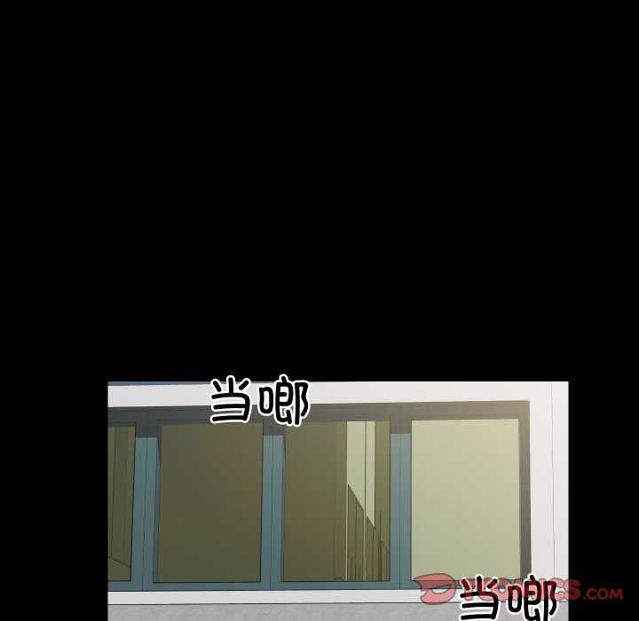 69P - 房产姐妹花