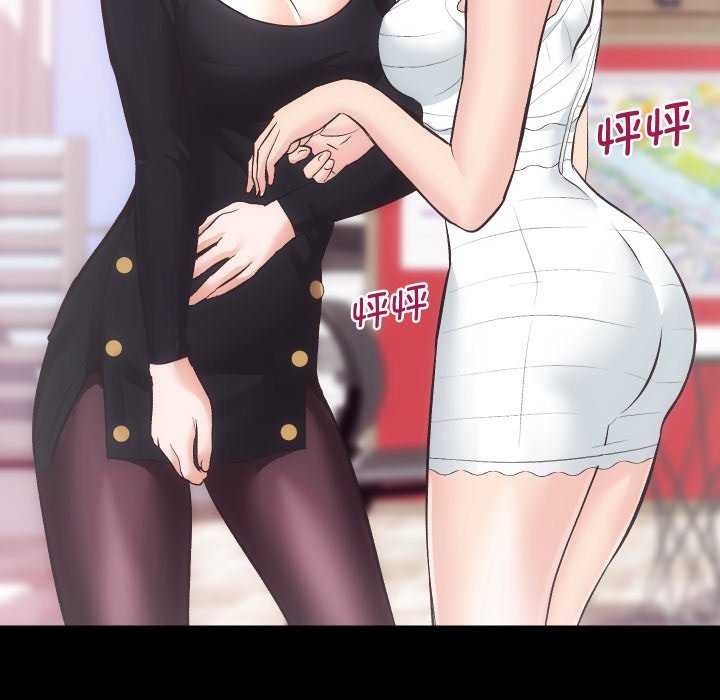 72P - 房产姐妹花