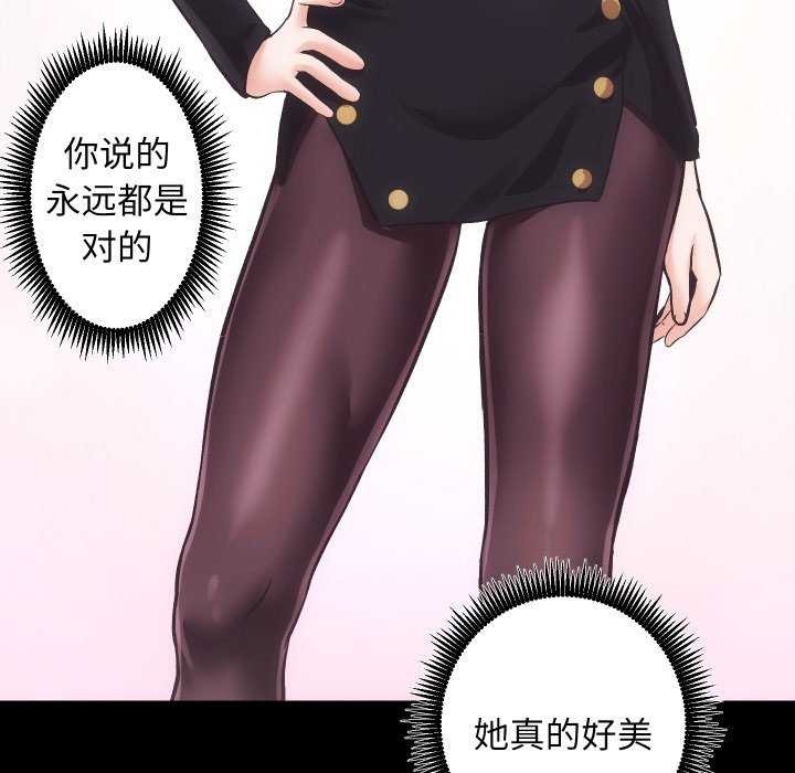 76P - 房产姐妹花