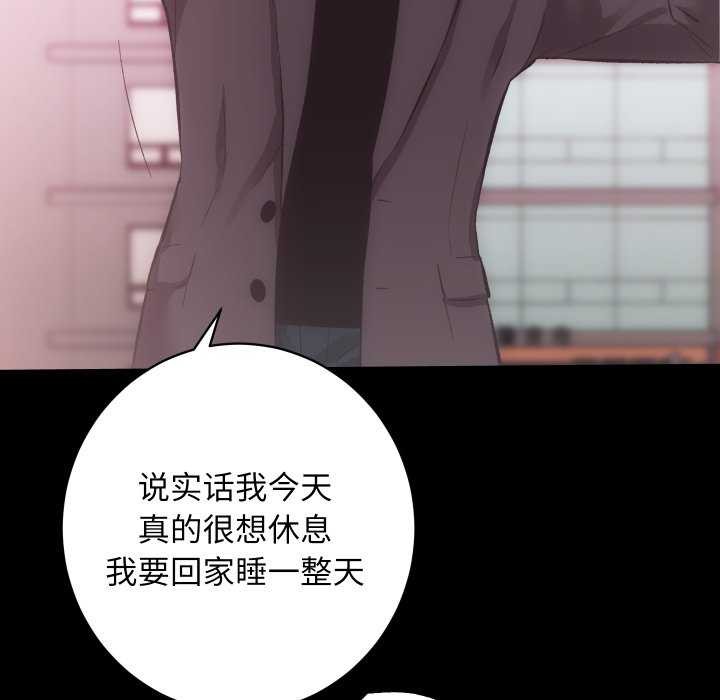 89P - 房产姐妹花