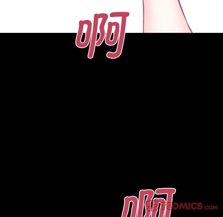 9P - 房产姐妹花