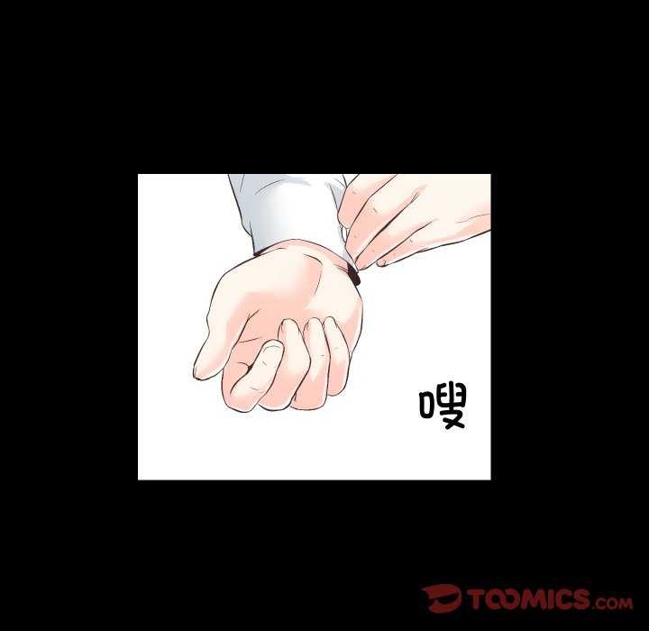 99P - 房产姐妹花