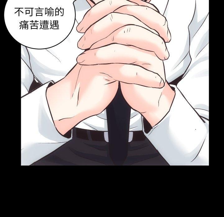 101P - 房产姐妹花
