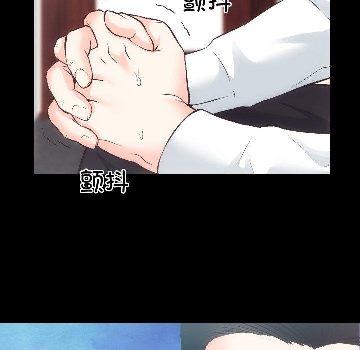 106P - 房产姐妹花